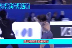 VAR判罚再引争议，切尔西对阵阿贾克斯裁判判点引发巨大争议的简单介绍